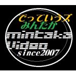 みんたか9号
