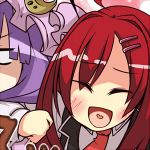 アールグレイ