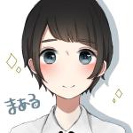 まある