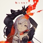 ユヅチキ