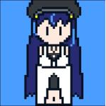 ソウオウル