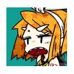 甘愛