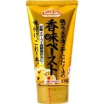 YuZu