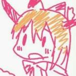 エクストリーム蓮根