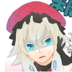 まぼー
