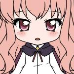 rumiu