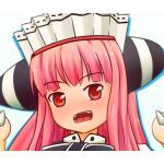 みみとし