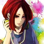 ソるト