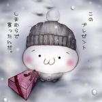 ゆげや