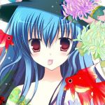 ネメシス