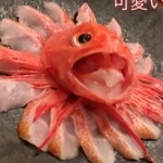 フリーズ