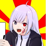 すいむ