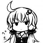 みのりゆたか