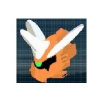 Rein