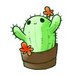 ヘムス