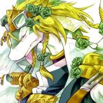 ShiRoN