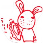 ラハーム