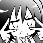 みずいろ
