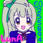 LunA