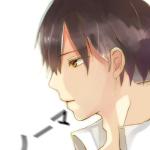 ノーマ