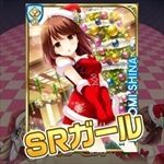 からあげくん
