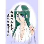 銀シャリ侍