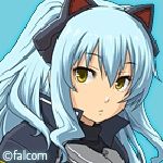 egria