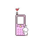 ガラ携