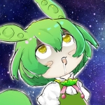 ぴろ田