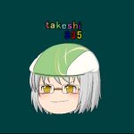 takeshi