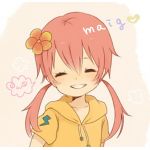 迷子