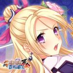 美豚(ヴィトン)坊主