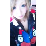 haru