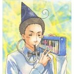 ふる
