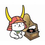 ゴン太