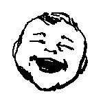 uma
