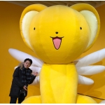 カンダマサヨシ