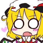 いどちゃん