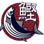 すの