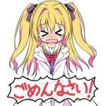omake
