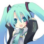 おおたん