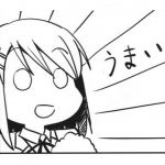 みやさん