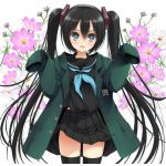 あやしぐれ