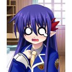 kurekaze