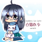whitecat_ayu
