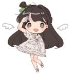 しす