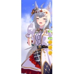 ハイド