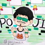 POJI