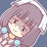 びの
