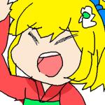コＰ